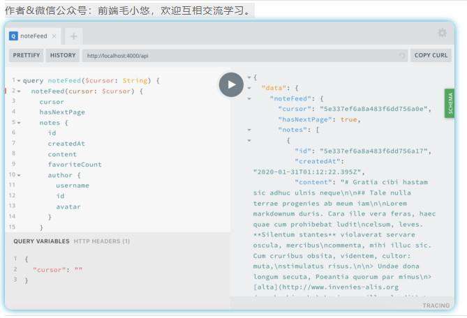 翻译 | 《JavaScript Everywhere》第14章 使用Apollo Client